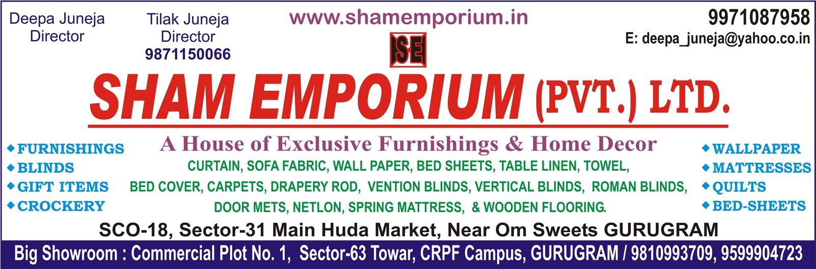SHAM EMPORIUM (PVT.) LTD.